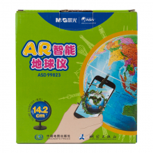 晨光AR智能地球仪14.2cm ASD99823
