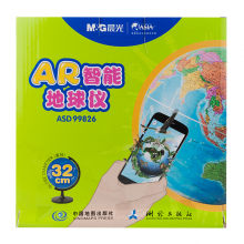 晨光AR智能地球仪32cm ASD99826