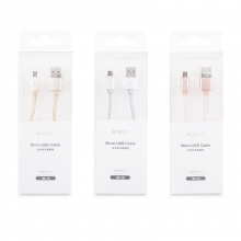 晨光安卓快充数据线（金属）ADG98904