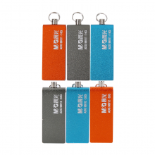 晨光旋转式闪存盘32GADG98912