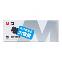 晨光碳粉盒MG-C0388XC大容量激光ADG99003