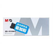 晨光碳粉盒MG-CC328CT易加粉激光ADG99013