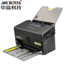  中晶（microtek）D340K 高速扫描仪A4 自动双面扫描高清文档扫描