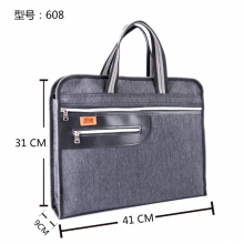  凯豪 公事包公文包 事务包 手提包 会议包 资料袋 文件袋608A灰