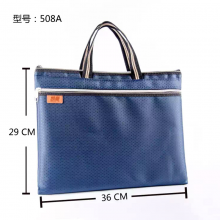  凯豪 文件袋 手提文件袋 会议袋 资料袋 公文包 508A