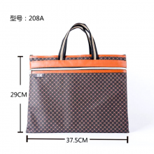 凯豪会议文件袋资料袋公文袋二层防水可印字 208A