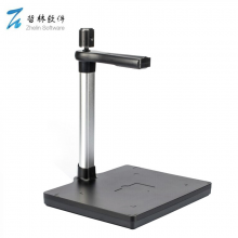  哲林（Zhelin） 高拍仪ZL-1000RTS双摄像头高清拍摄扫描仪集成身