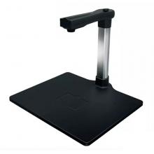 高拍仪1000万 哲林ZL-1000T文件拍摄仪 1000万像素固定底座 高清