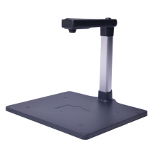 哲林zhelin ZL-520T 高拍仪 500万素 硬质固定文稿台