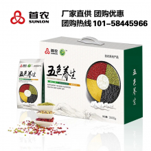 首农杂粮礼盒五色养生B款3.5kg粗粮组合大礼包春节年货礼品卡团购