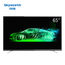  创维（Skyworth） 65M9 65英寸大屏4K超高清智能网络WiFi平板液晶