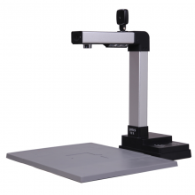紫光 UNIS Unispro N1800  带身份证读卡器的高拍仪