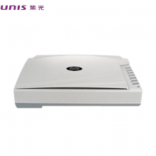  紫光（UNIS）FM1000 A3高速高清平板扫描仪CCD印刷布料扫描实物w