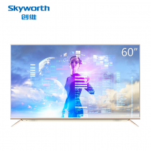  创维(Skyworth) 60V8E 60英寸 4色4KHDR超高清智能网络LED液晶平