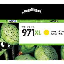 惠普HP 971XL CN628A超大号黄色墨盒