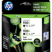 惠普HP 920XL E5Y51AA高收益黑色原装墨盒（两件装）