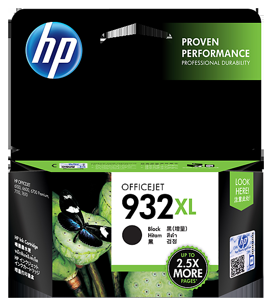 惠普HP 932XL CN053AA高收益黑色原装墨盒