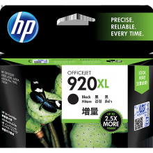 惠普HP 920XL CD975AA大容量黑色墨盒
