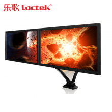  乐歌（Loctek）DLB502-D双屏电脑支架旋转升降显示器支架人体工