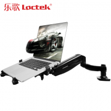 乐歌（Loctek）D5F 笔记本散热架 电脑支架带USB风扇