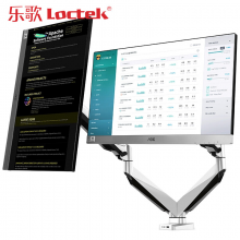  乐歌（Loctek）D7D 双屏显示器支架电脑支架 旋转升降伸缩支架全
