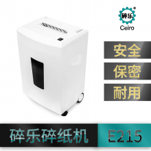 碎乐Ceiro-E215碎纸机 4*30段状 单次16张