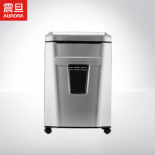 震旦 AS1239CD大容量专业安全碎纸机