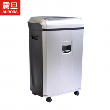 震旦  AS2260CD  专业办公碎纸机