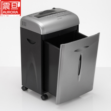 震旦（AURORA）AS101CD专业办公碎纸机保密单次10张安全新款