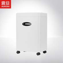 震旦（AURORA） AS065多功能碎纸机办公电动单次6张4级保密工作