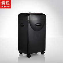 震旦（AURORA）AS151CD大容量专业安全碎纸机单次15张新款