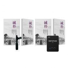 VE音乐壁智能教学扩声系统智能教学扩声系统v2.0