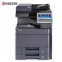 京瓷（KYOCERA）6002I高速数码A3多功能一体机含DP7100输稿器