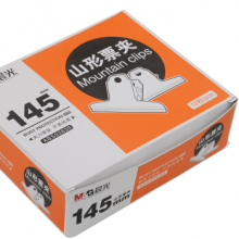  晨光 ABS92639 山形夹圆形票夹不锈钢办公财务票据夹金属铁夹子  2枚*145