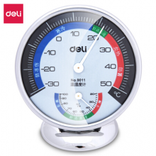 得力(deli)台挂两用室内家用温湿度计 免电池大表盘 中号9011