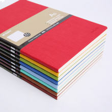 晨光APYE9799锋彩系列皮面笔记本