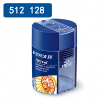 施德楼512 128双孔转笔刀