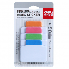 得力（deli） 7159 自粘性标签贴 归类标贴百事贴50mm*42mm 25张*4色