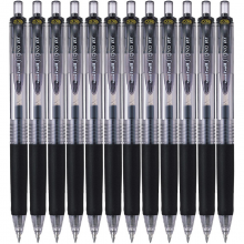 日本三菱（Uni）UMN-138按动中性笔0.38mm财务专用笔