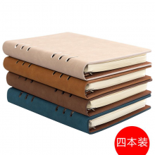 朗捷（longe） A5活页笔记本文具商务记事本四本装