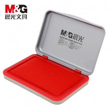 晨光秒干印台AYZ97517A红色