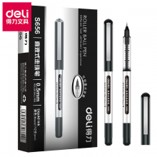 得力（deli）s656 直液式走珠笔/写字笔 学生考试笔 办公中性笔 子弹头 0.5mm 