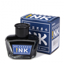 晨光(M&G)黑色高级碳素墨水不堵钢笔水大容量60ml/瓶 AICW9001