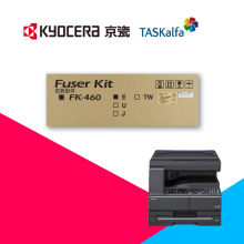 京瓷（Kyocera）原装正品 FK-460 定影组件