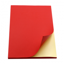 A4彩色不干胶打印纸 标签打印纸背胶纸箱贴100张