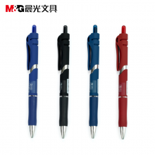 晨光中性笔金品AGPK3507黑0.5