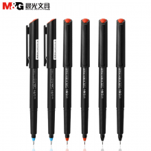 晨光会议笔MG2180黑