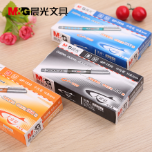 晨光中性笔大容量大白鲨GP1530黑0.5