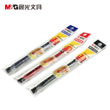 晨光中性替芯两支装香型MG6139黑0.5