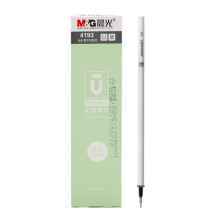 晨光中性替芯优品4193黑0.5